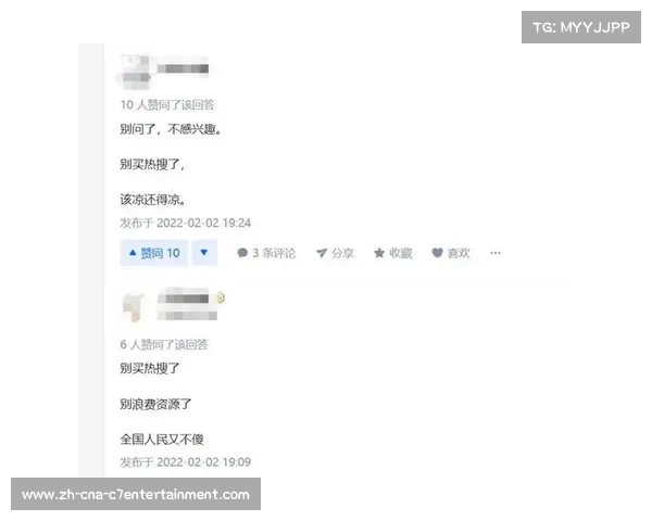 阿里前女友社交媒体晒透视裙照片 粉丝疯狂评论引关注 阿里前女友社交媒体晒透视裙照片 粉丝疯狂评论引关注